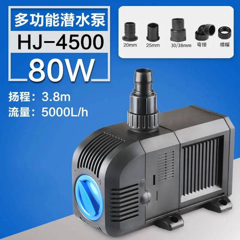 220V-240v Submersible Pump Fish Aquarium Pond Fountain Water Pump 80w 100w 150w