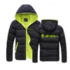 2024 Men's Autumn And Winter Gunki New Mens Casual Jacket Warm Print Zipper Hooded Cotton-Padded Brand High-Quality Clothes Coat 2