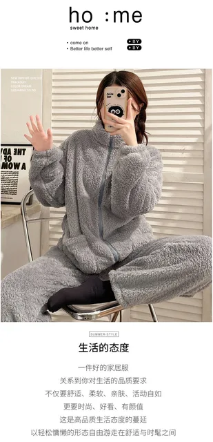 Malajisi Womens Winter Warm Fluffy Pajamas Set Fleece Plush Fuzzy Loose  Loungewear Sleepwear