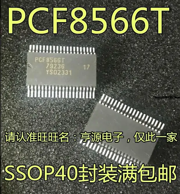 

5pieces PCF8566T PCF8566 SSOP40 Original New Quick Shipping