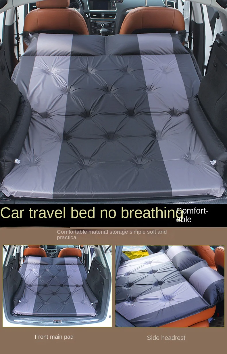 Car Bed Automatic Inflatable Mattress SUV Car Travel Bed Inflatable  Mattress Trunk Sleeping Mattress Auto Travel Bed Passage