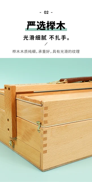 Portable Wooden Tool Box for Painting - China Wood Painting Box