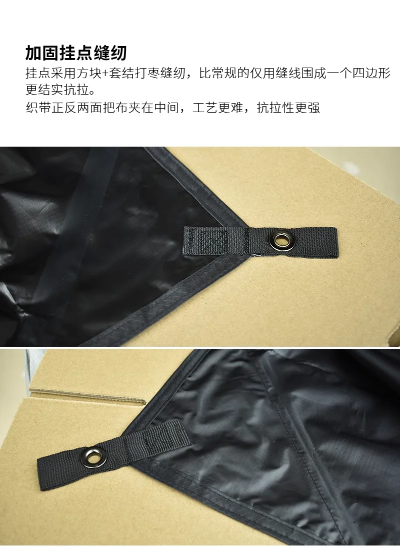 Black glue sun block Camping Tarp Portable Lightweight Waterproof Camping Tent Tarp, UV Protection Hammock Tarp