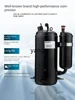 L'm'm Air Cooler Mobile Air Conditioner All-in-One Compressor Refrigeration Kitchen Cooling Air Cooling Machine 4