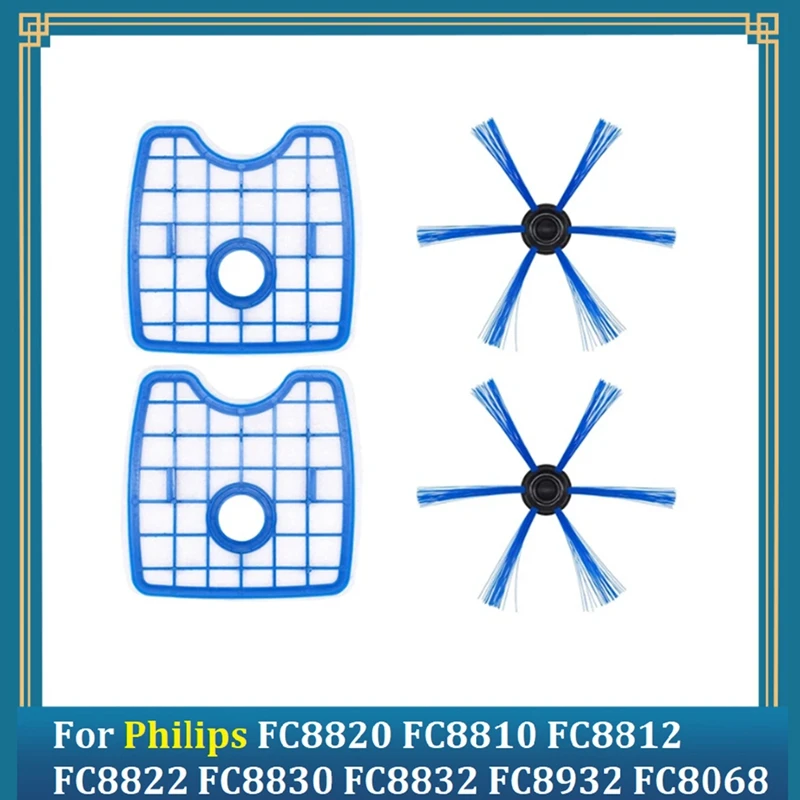

Filter Side Brush For FC8820 FC8810 FC8812 FC8822 FC8830 FC8832 FC8932 FC8068 Robotic Vacuum Spare Parts Accessories