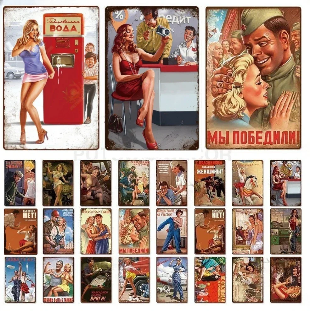 

Pin Up Girl Vintage Metal Signs Tin Plaque Tin Signs Poster Decoration for Living Room Garage Bar Club Wall Decor