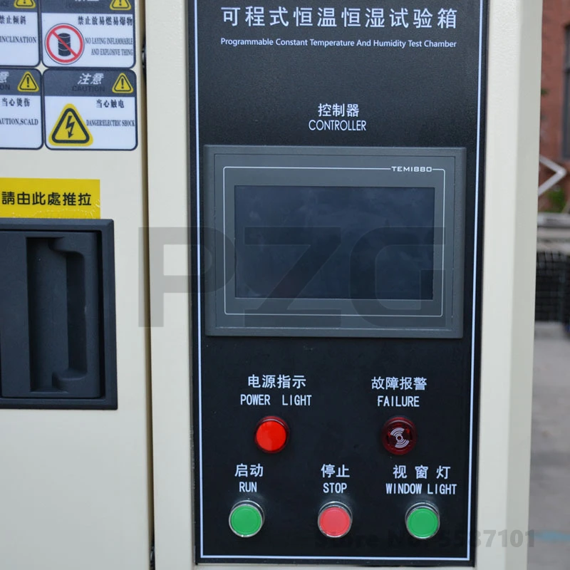 Automatic S.S. 150L Korean Black Garlic Organic Fermenting Chamber Fermenter Machine Fermented Black Garlic Maker Making Machine 5