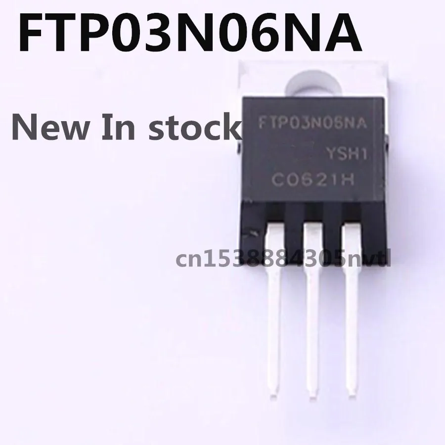 

Оригинал 5 шт./FTP03N06NA MOS 230A60V TO-220