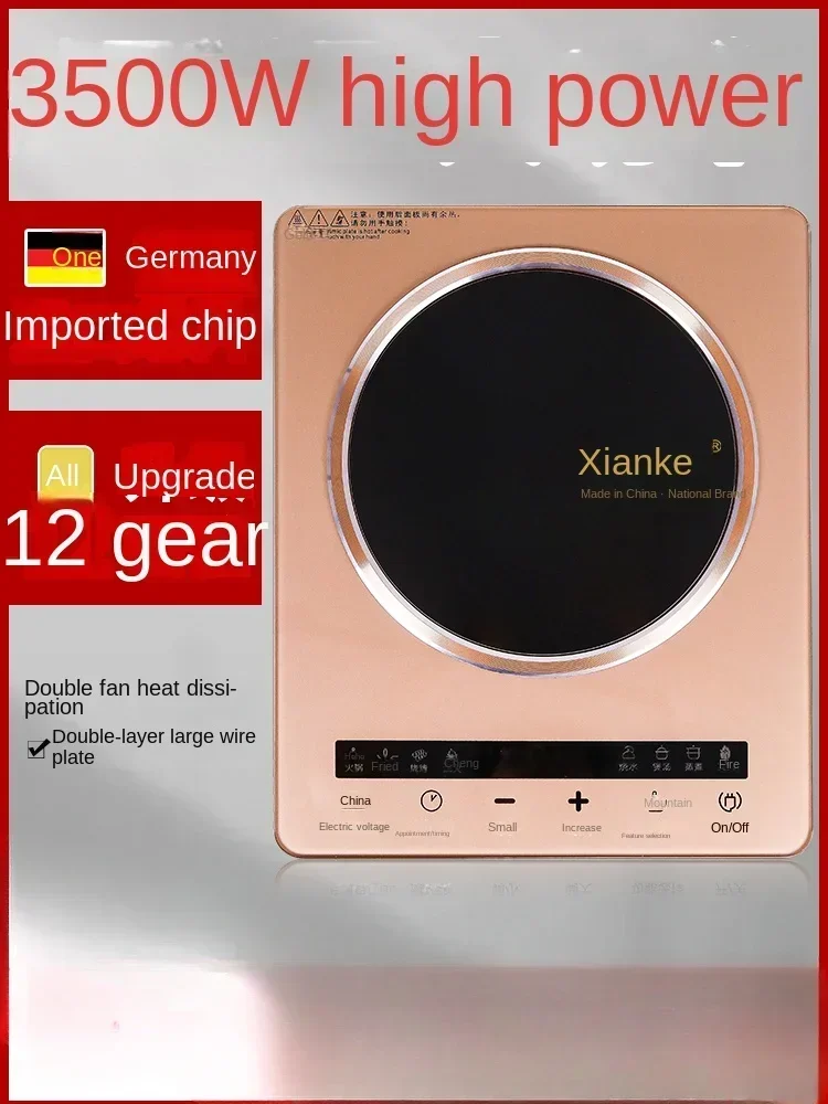 

Xianke Induction Cooker Commercial Household High-Power 3500W New Multi-functional Energy-Saving Stove