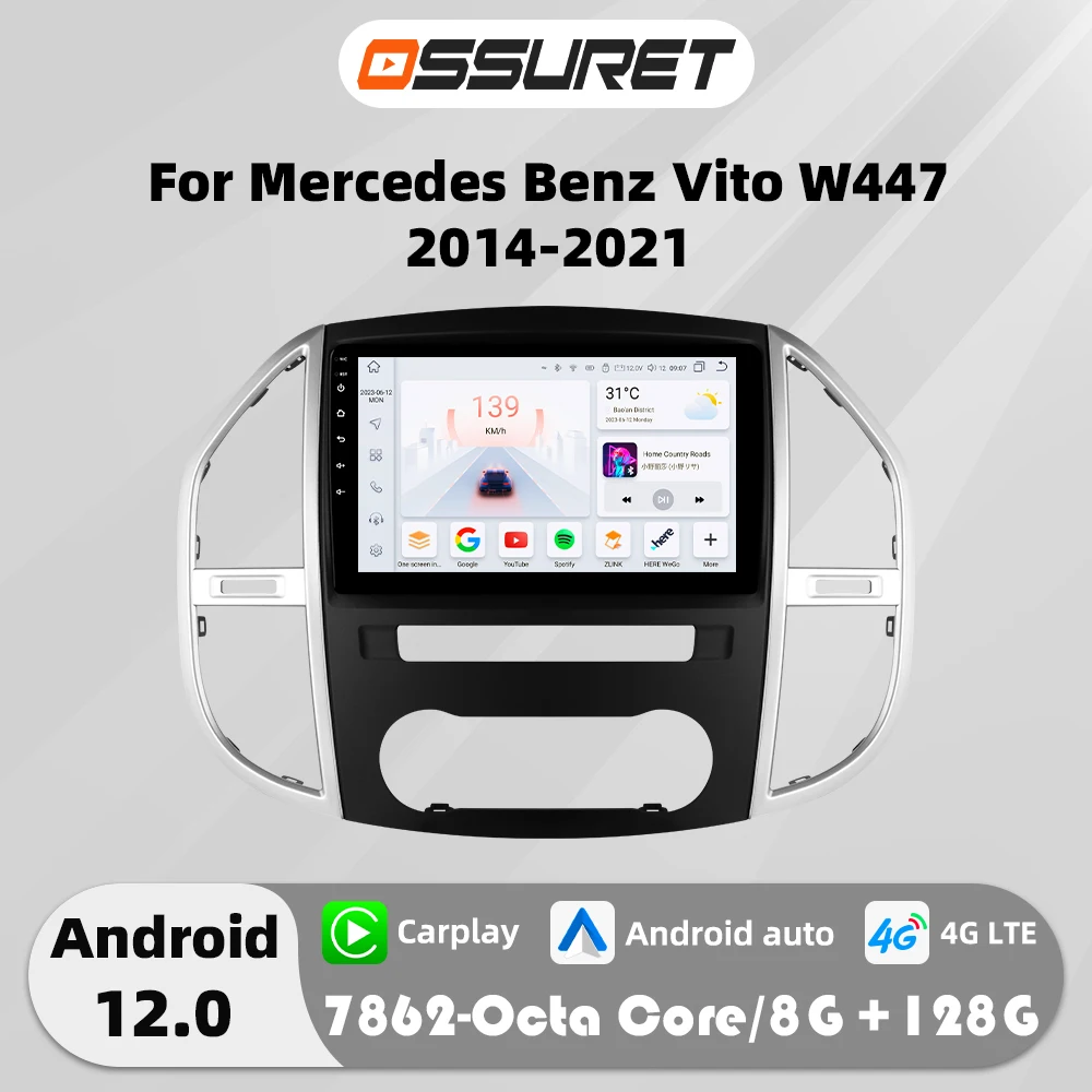 4G Carplay Android 12 Autoradio For Mercedes Benz Vito W447 2014-2021 Multimedia player GPS navi Stereo Screen 2DIN head Unit