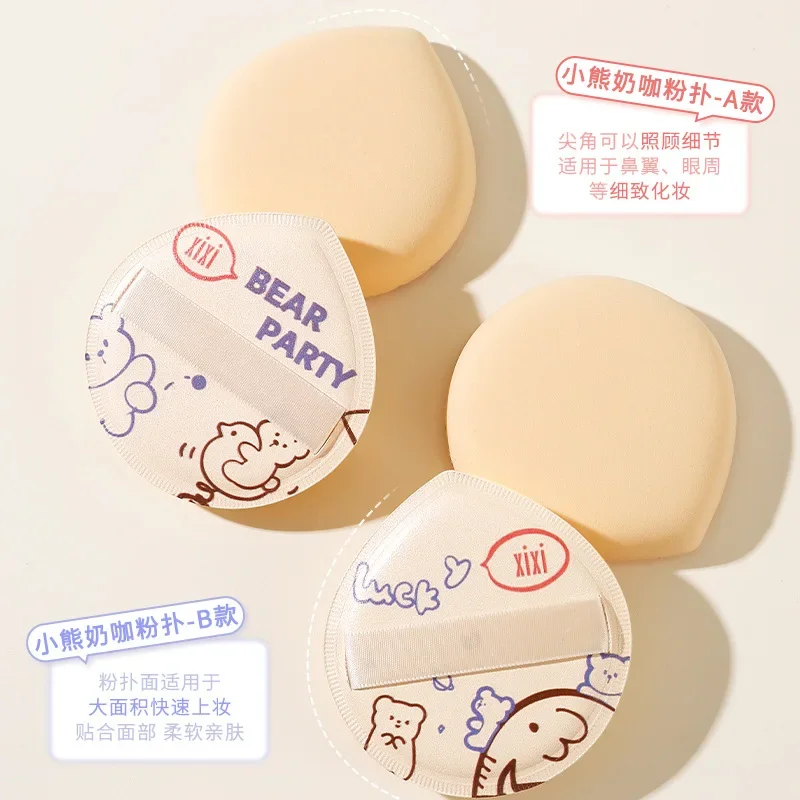 xixi powder puff has fine, natural and super soft powder that can be used both wet and dry without eating powder. 3