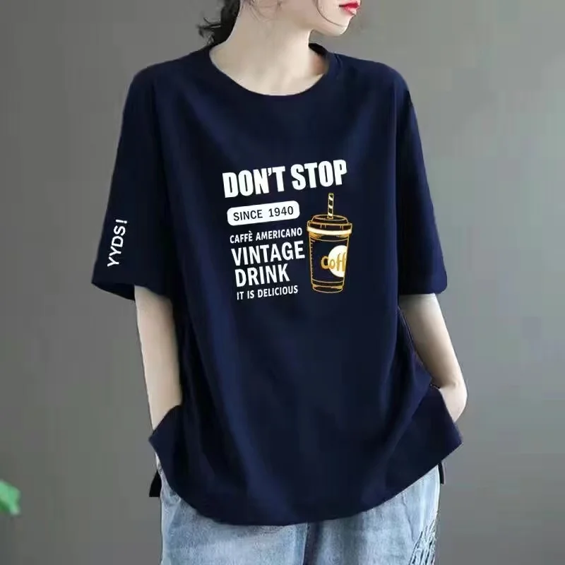 Navy blue [white letter coffee] white sleeve