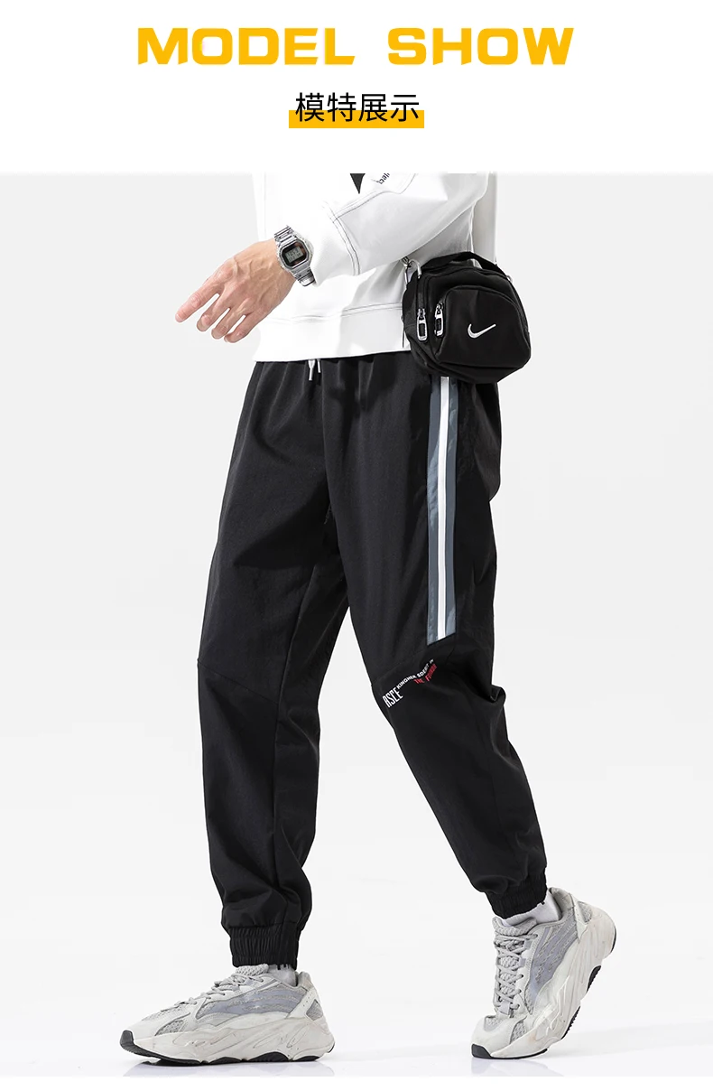 Description Picture 6 of itemcasual pants for men loose fitting Korean version trendy leggings work clothes cropped pants trendy long