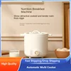 220V Multifunctional Egg Cooker for Family Breakfast and Baby Food Egg Steamer for Quick and Easy Breakfasts and Snacks 1