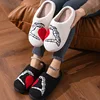 Couples Home Slippers Skull Hand Love Heart Valentine's Day Gift Winter Warmy Cotton Shoes Non Slip Fluffy Comfy Shoes Gift 2