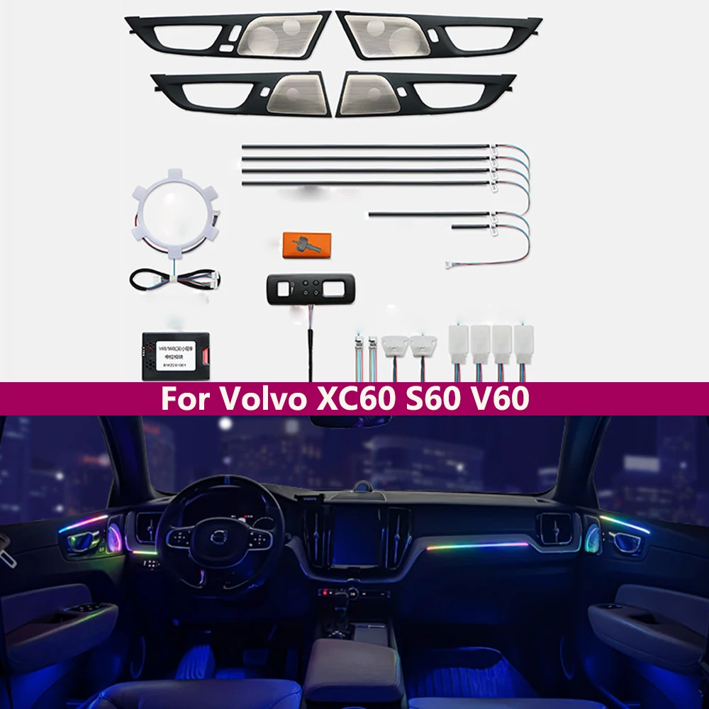

64 colors Set For Volvo S60 2018-2022 Button and APP Control Decorative Ambient Light LED Atmosphere Lamp illuminated Strip