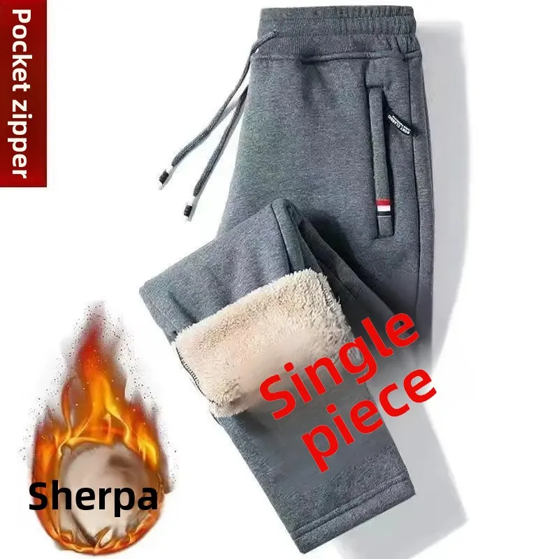 Three-color [lambswool zipper] Gray straight