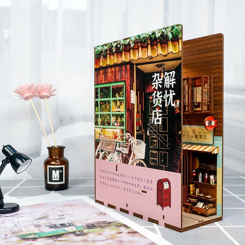 DIY Book Nook Shelf Insert Kits Miniatures Bookshelves Dollhouse Carefree Grocery Store Bookend  3D Jigsaw Puzzle Girl Gift retro desktop jewelry storage wooden box split bracelet watches necklace ear ring key grocery sorting display shelf cabinet