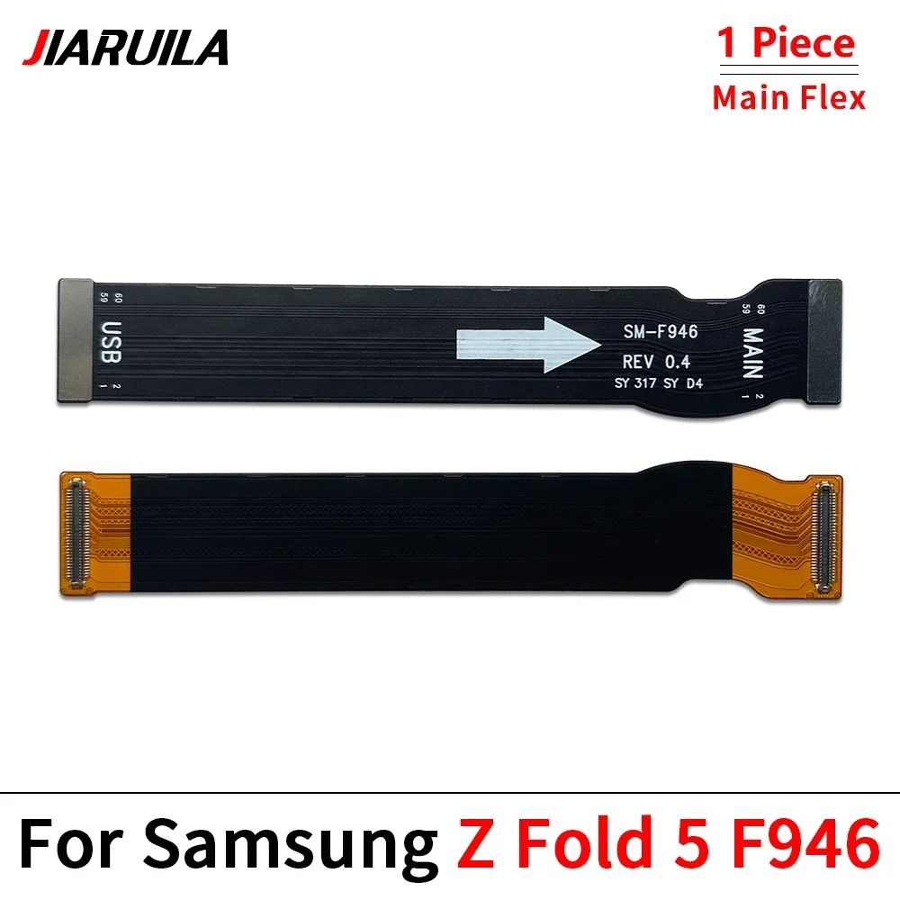 Rotating Spindle Shaft Spin Axis Hinge Flex Cable