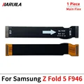 Z Fold 5 Main Flex