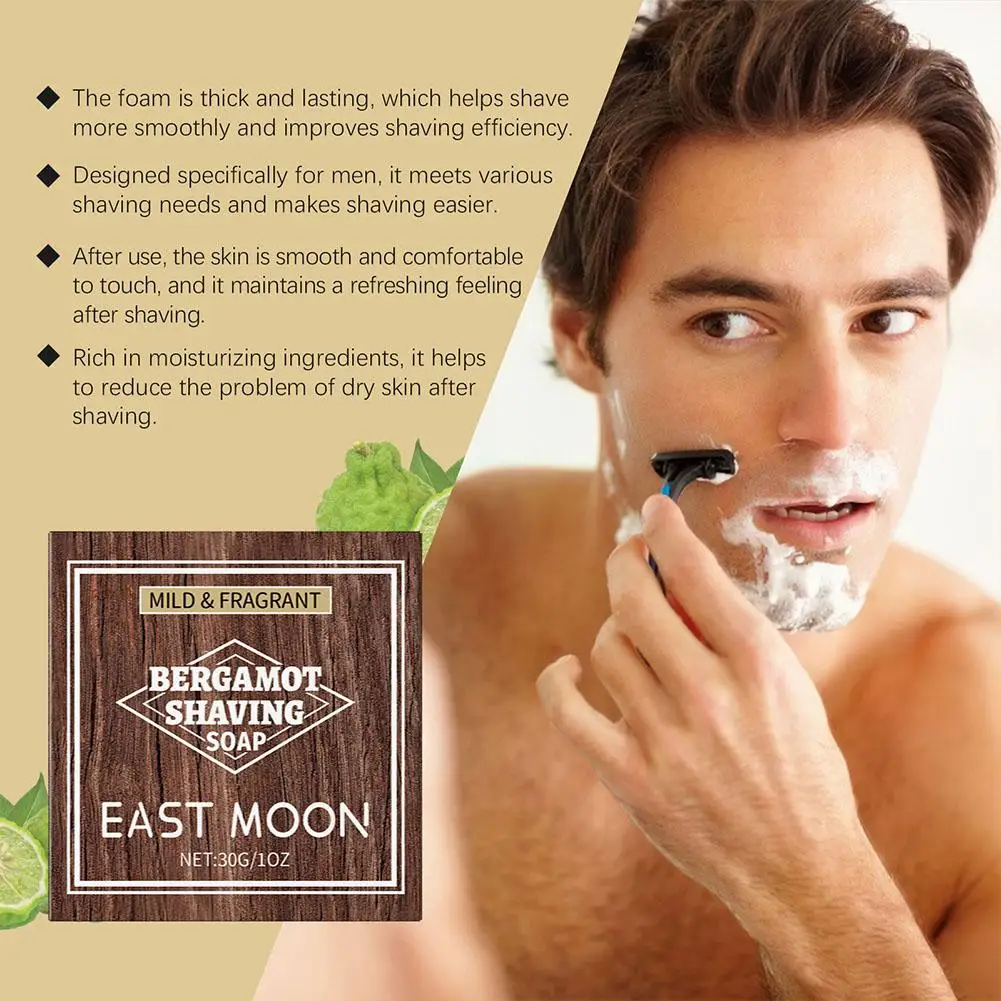 Sapone da Barba al Bergamotto per Uomo, Schiuma Ricca, Scorrimento Morbido, Allevia il Disagio della Rasatura, Ammorbidisce la Barba, Pulizia Delicata, Idrata la Pelle - immagine 3