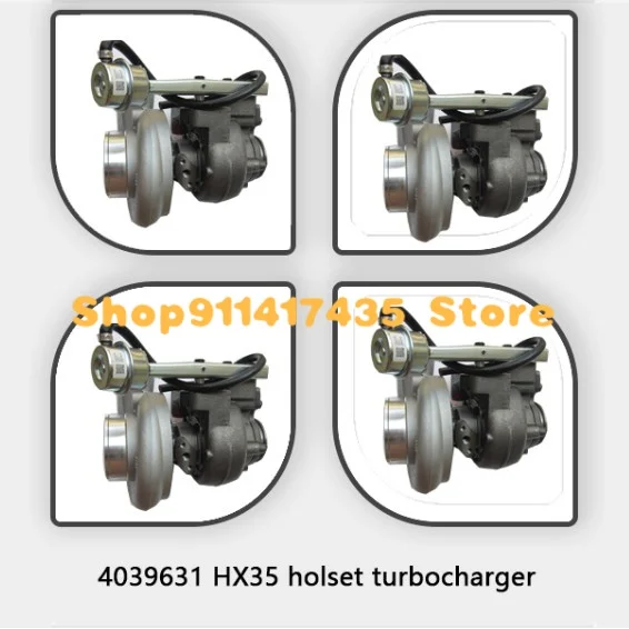 

Турбокомпрессор для дизельных двигателей 4039631/4955138 HX35W, цена