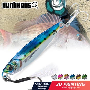 Hunthouse Jig Lures 1