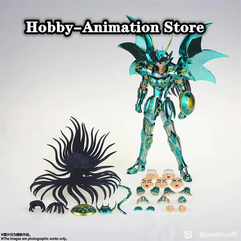 In-Stock ] Great Toys Saint Seiya Myth Cloth EX God Cloth