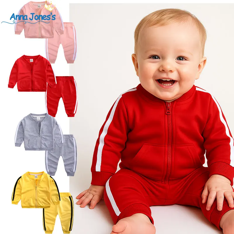 Set da salotto per bambini e ragazze, 2 pezzi, per l'autunno, comodo per ragazze con cappuccio e cerniera intera, maniche lunghe, tuta da viaggio per bambini, con cappuccio, pantaloni per uscire