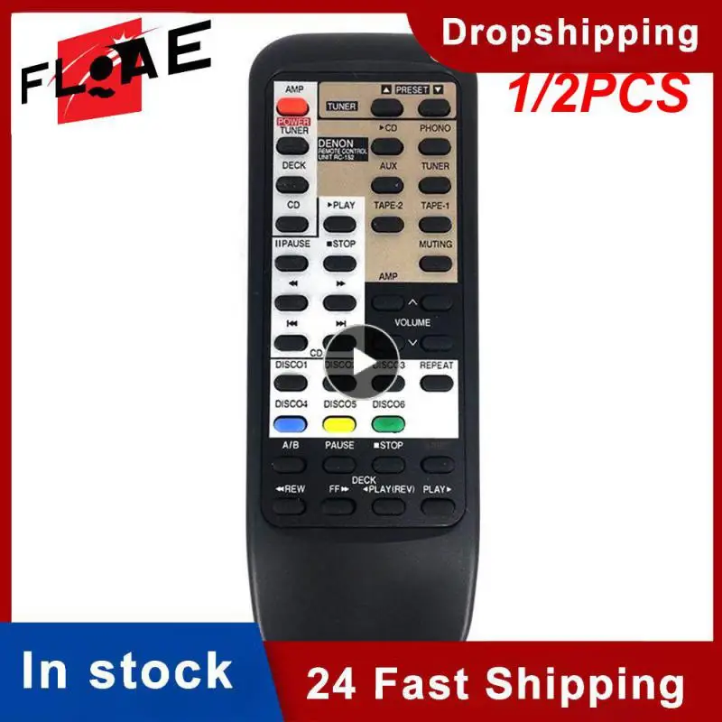 1/2 Pz Telecomando Rc-152 Per Denon Pma-735R Pma 880R Pma680R Pma 425R Pma-980R Pma500 Pma-655R Pma1500Ae