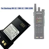 Baofeng DM-32 Battery 7.4V UV-32 Walkie Talkie Li-ion Rechargeable Battery 2500mAh BC-32UV Type-C Charge Two Way Radio Accessory 2