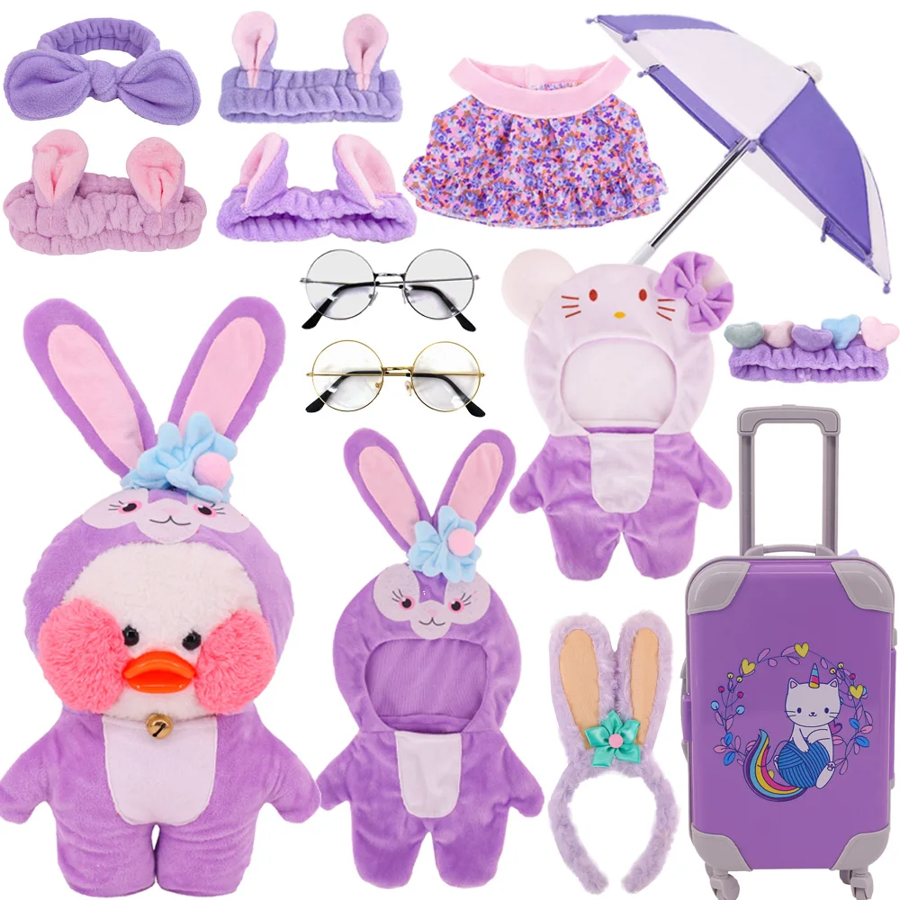 30Cm Lalafanfan Yellow Duck Plush Animal Clothes Purple Series Kawaii Cute Hoodie Sweater Bag Glasses Headdress Children Gifts Doll Clothes Plush Toy Accessories