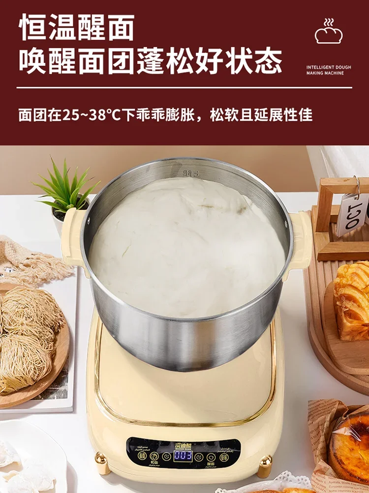 Dough mixer household large capacity fully automatic small electric dough mixer fermentation dough mixer 3