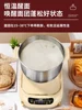 Dough mixer household large capacity fully automatic small electric dough mixer fermentation dough mixer 3