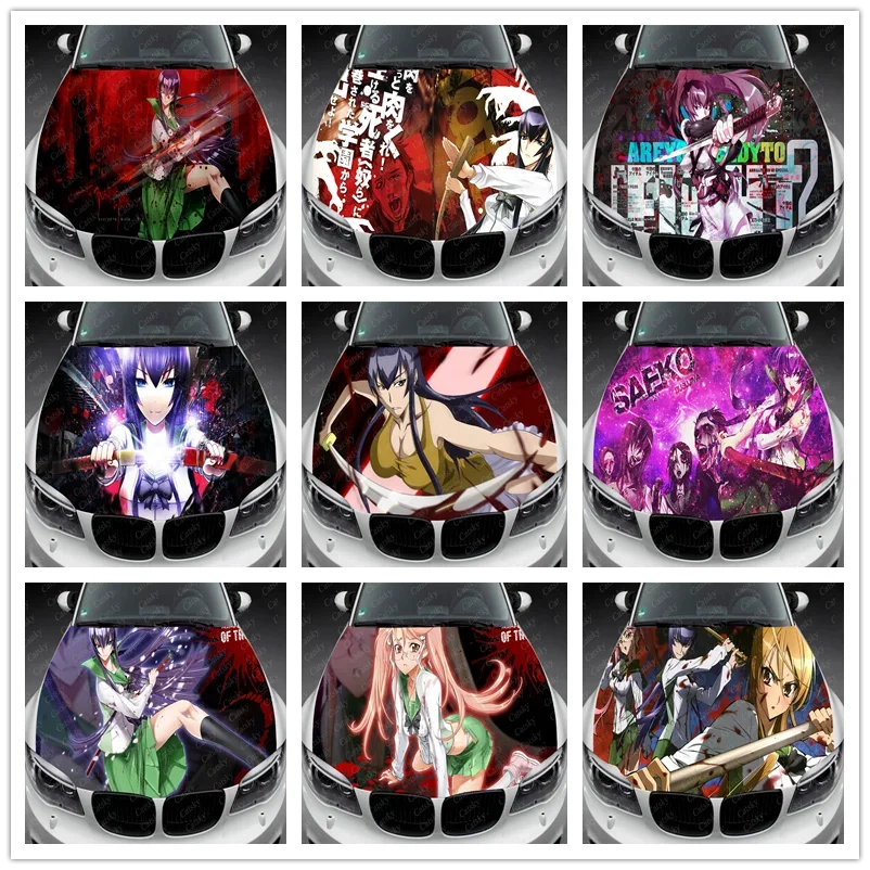 

Highschool Of The Dead Busujima Saeko, виниловые наклейки на капот автомобиля, виниловая пленка, наклейки на крышку двигателя, универсальные наклейки для любого автомобиля