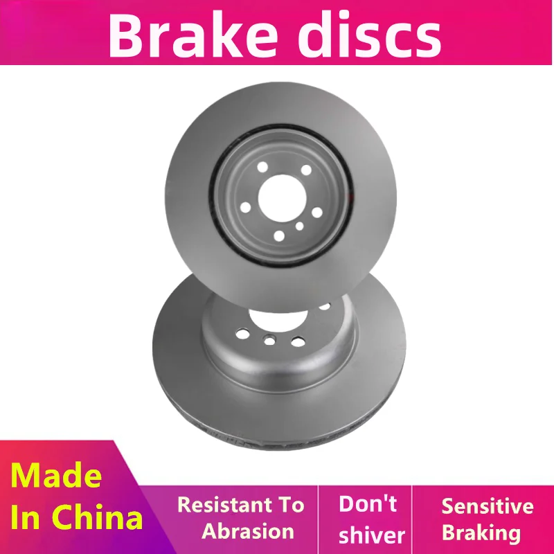 For Kia ALL NEW K5(K5 Kaiku)(DL3) 2.0T front brake disc/auto parts