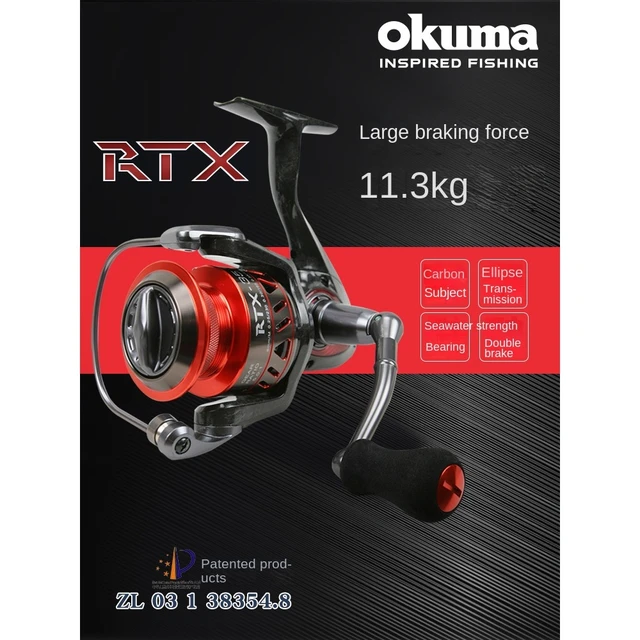 Okuma RTX-40S RTX Extremely Lightweight High Speed Spinning Reel