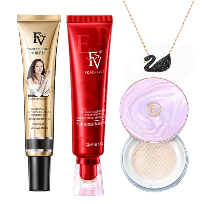 

FV Liquid Foundation Concealer Lucky Mystery Box Makeup Blind Box 4pcs for You Festive Birthday Gift Brushes Lipsticks Necklace