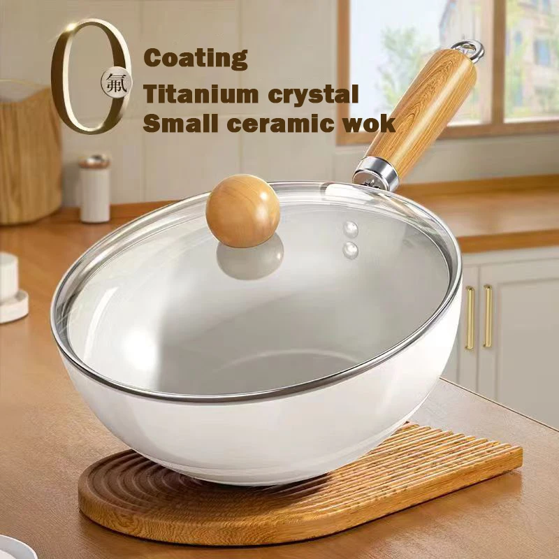 Ceramic Frying Pan Wok Non-Stick Pan Home Steak Skillet Pancake Fried Induction Cooker Gas Stove Special Saucepan Omelette pan
