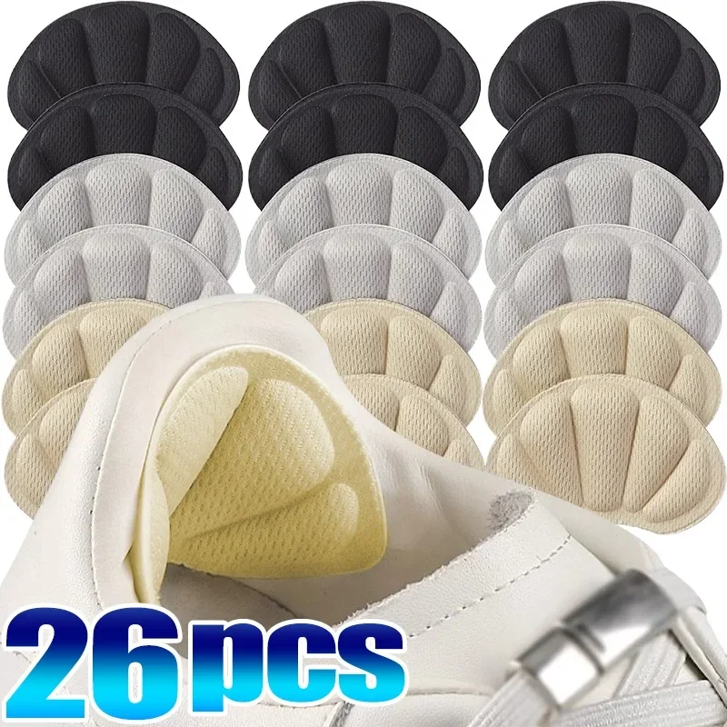 Shoe Insoles Strong Adhesive Sponge Heel Pad Pain Relief Reduce Friction Heel Sticker Cuttable Insert Foot Rear Elastic Patch shoe insoles
