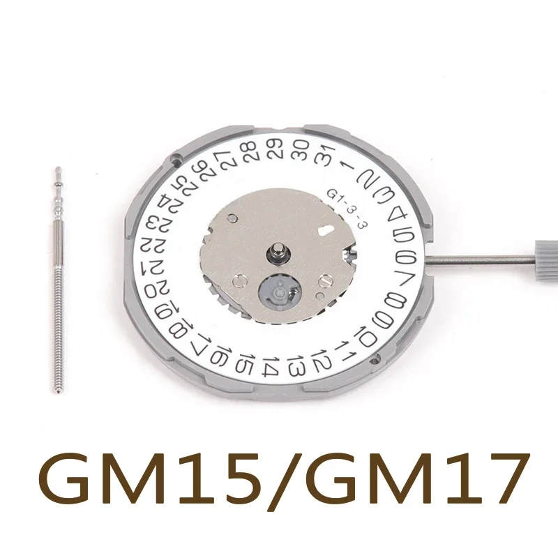 

Новый механизм GM15, электронный кварцевый механизм GM17, аксессуары для двух стрелок часов