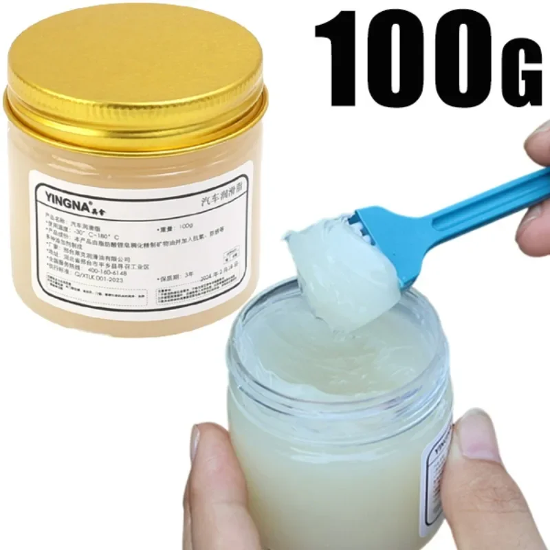 Car Lubricant Automotive Sunroof Grease Seat Slider Muffling Lubrication Window Rattling Noise Reduction Rubber Strip Maintenance Lubricant
