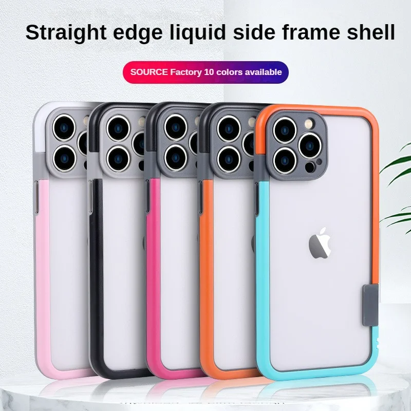 Colorful Soft Silicone Bumper Frame with Shockproof Protection for Phones - Border Only, No Back