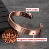 Vinterly Pure Copper Bracelets Magnetic Flower Adjustable Open Cuff High Magnets Bangles 10mm Wide Resizable Jewelry for Women 5