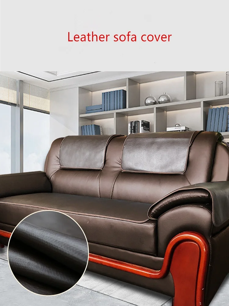 Customize Leather Sofa cushion cover For leather sofa slipcover