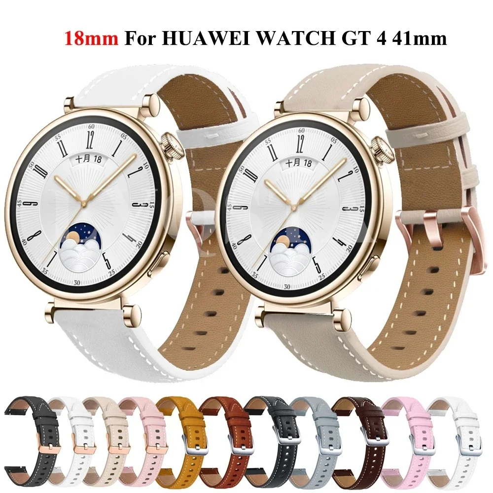 Luxury Leather Watch Band - Elegant 18mm Strap