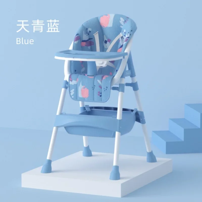 Children's Dining Chair Multi-functional Adjustable Height Chair Child Dining Baby Removable