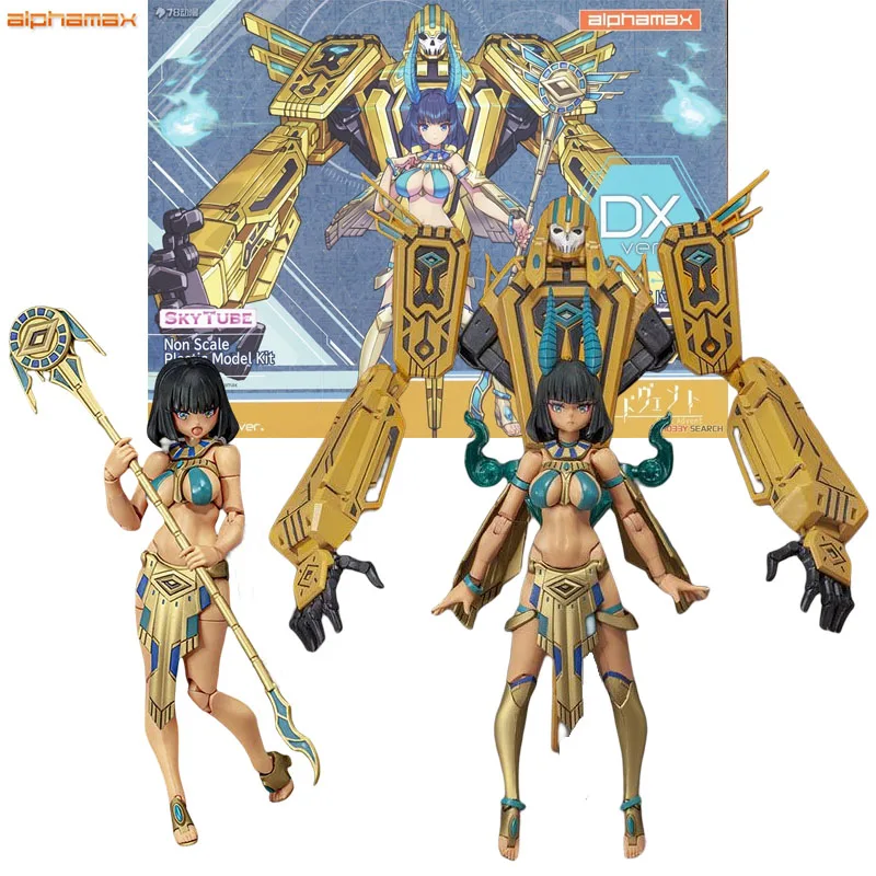 Discover 89+ model kit anime latest in.duhocakina