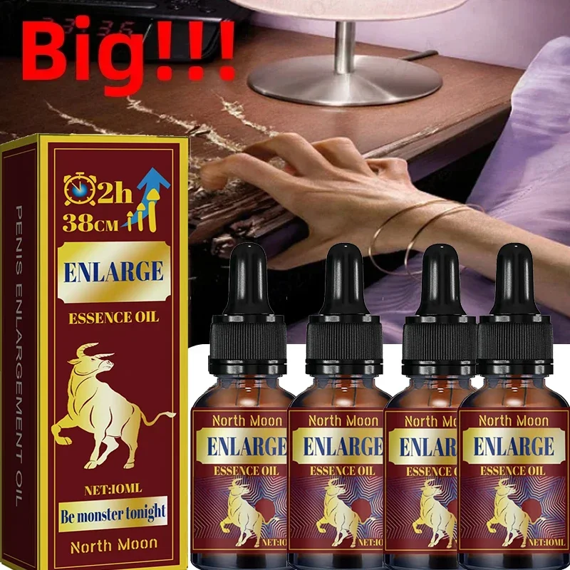Ying59 Essential Oil for Man