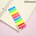 200sheets